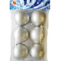 Набор пластиковых шаров "8MA-silver" 6 шт, 8 см, серебряный матовый